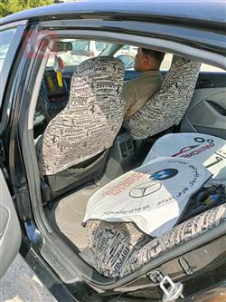 کیا ئۆپتیما